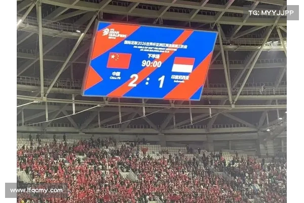 背水一战!国足客战印尼若败将彻底无缘世界杯 背水一战!国足客战印尼若败将彻底无缘世界杯