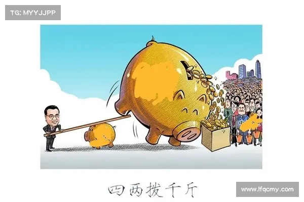假如做是件能赚大钱的事,只有我敢做你相信吗 假如做是件能赚大钱的事,只有我敢做你相信吗