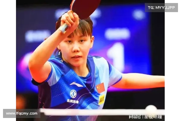 陈幸同连胜晋级16强,将迎战朱芊曦! 陈幸同连胜晋级16强,将迎战朱芊曦!